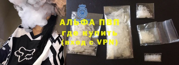 винт Алексин