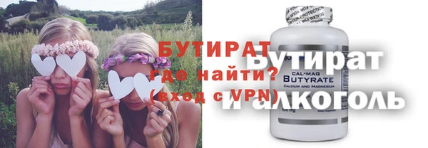 марихуана Алексеевка