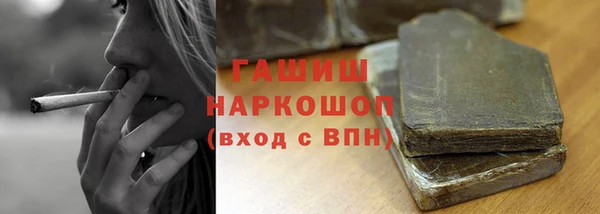марихуана Алексеевка