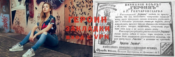 марихуана Алексеевка