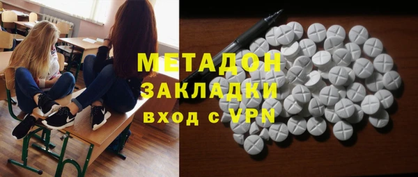 таблы Алзамай