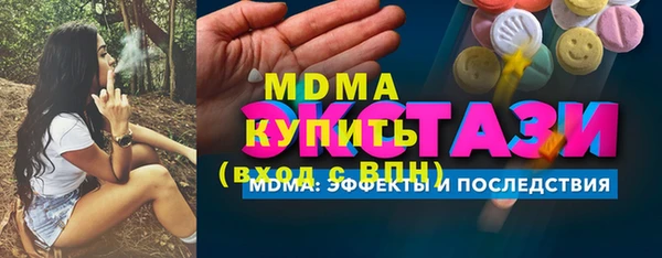винт Алексин
